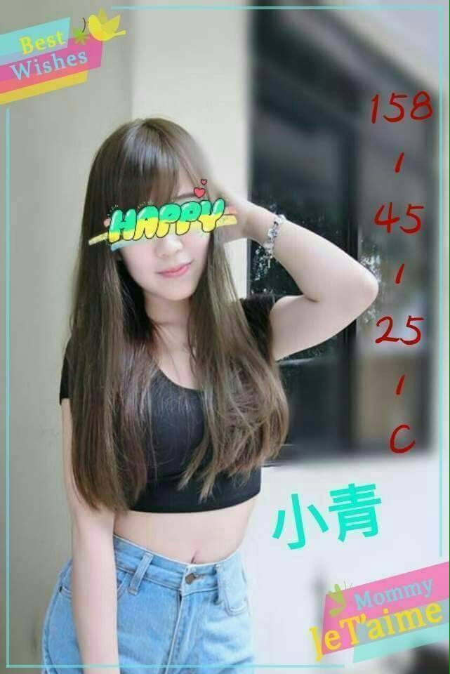 彰投巨乳 夕妮 34D|